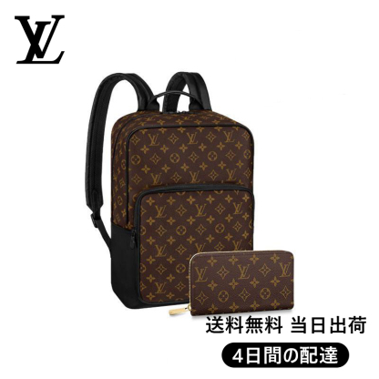 【Louis Vuitton】ディーン・バックパック長財布 2点セット お得 Ref:M45335+M60017