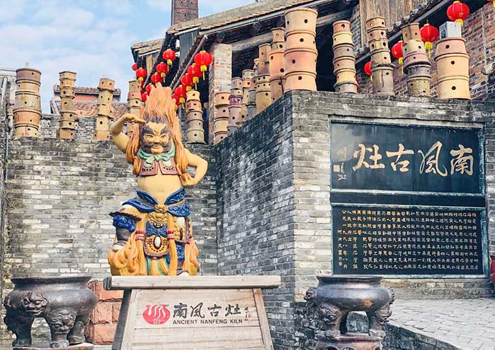 Foshan Nanfeng Ancient Kiln Dragon Kiln