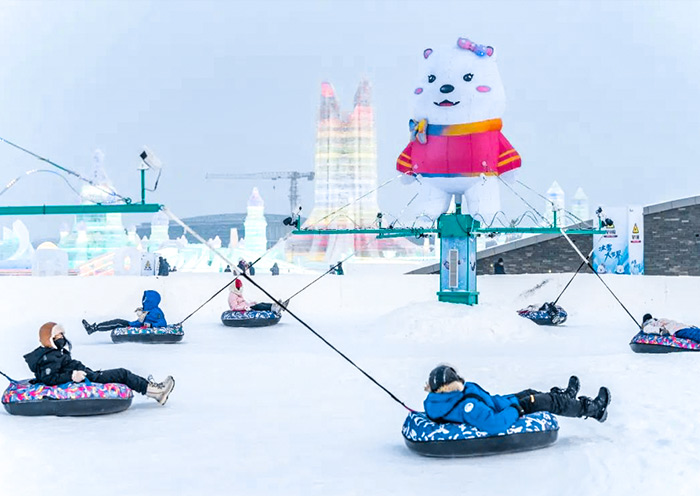 Harbin Ice and Snow World Snow World Snow World