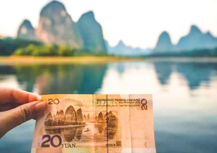 The reflection of Huangbu Beach on the back of the 20 RMB note