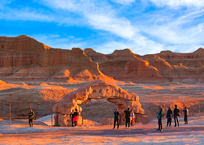 Karamay World Devil City