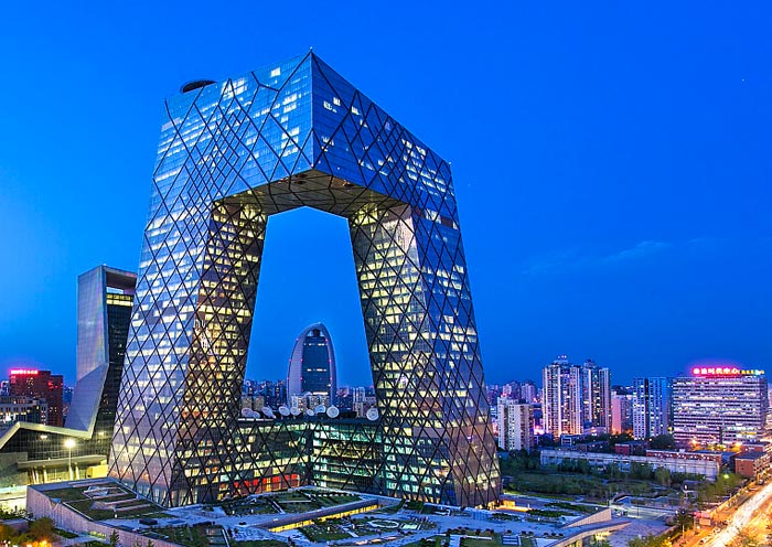 CCTV Headquarters Building
