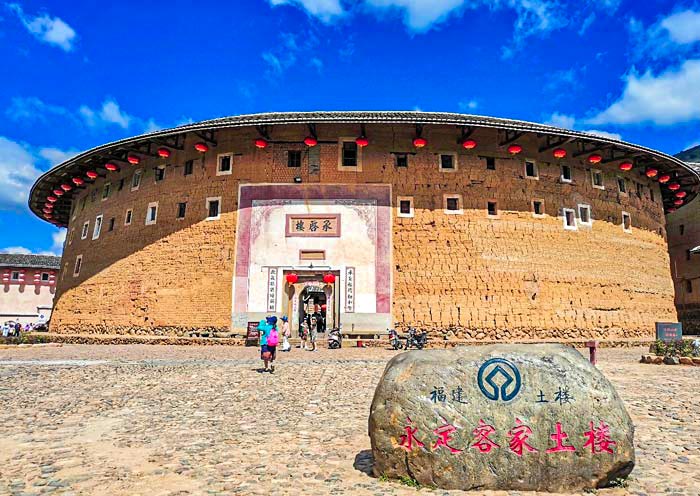 Chengqi Building, Gaobei Tulou Cluster, Yongding, Fujian