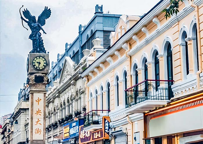 Harbin Central Street