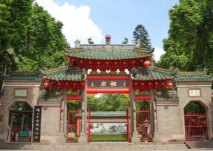 Foshan Ancestral Temple