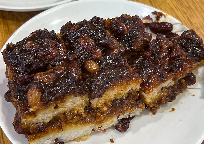 Xi'an Cuisine - Zenggao (Steamed Rice Cake)