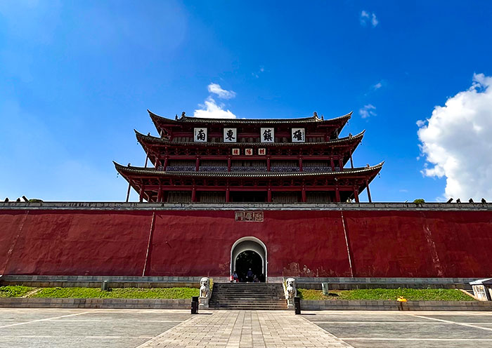 Jianshui Ancient Town - Chaoyang Tower