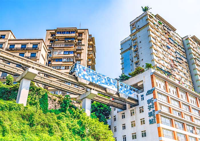 Chongqing Liziba Station