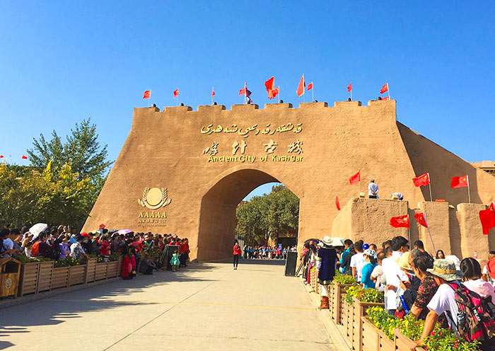 Kashgar Old City