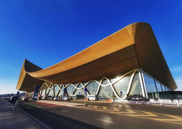Kunming Changshui International Airport