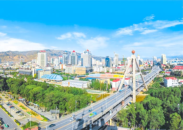 Xining City, Qinghai