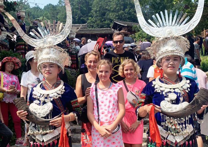 Guizhou Miao welcome ceremony