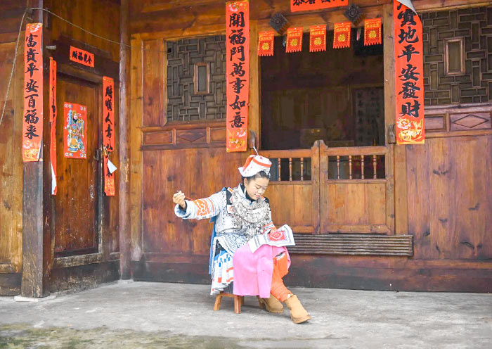 Gejia Village, Matang, Guizhou