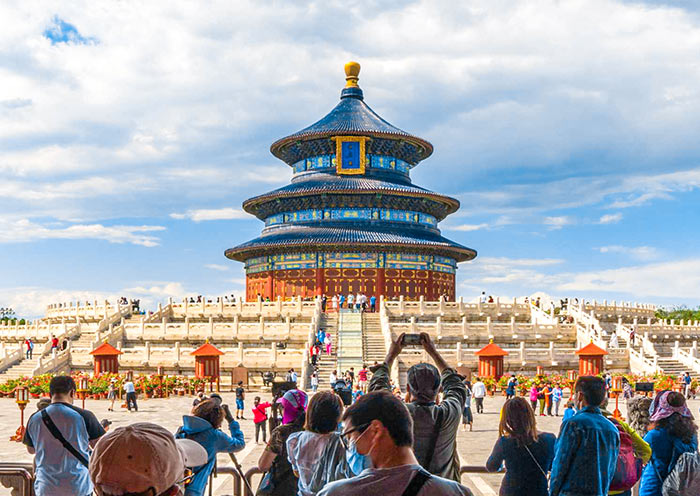Temple of Heaven