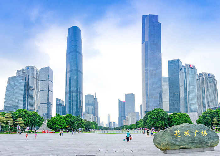 Guangzhou Huacheng Square
