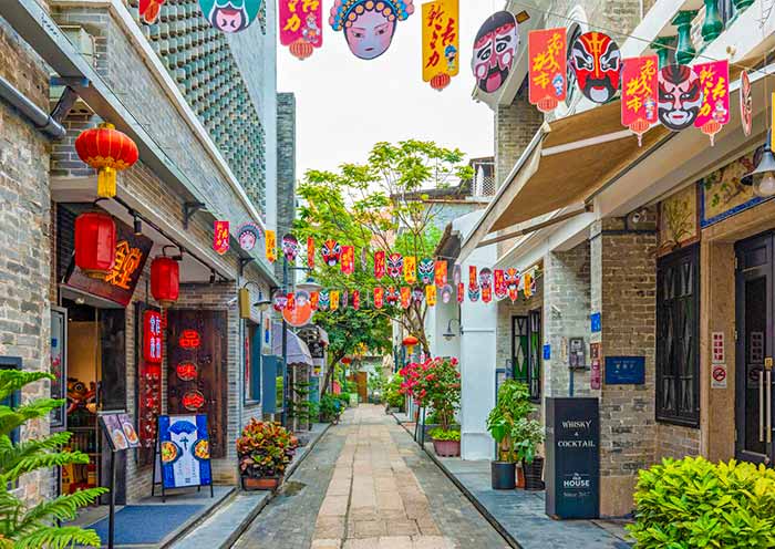 Yongqingfang, Guangzhou