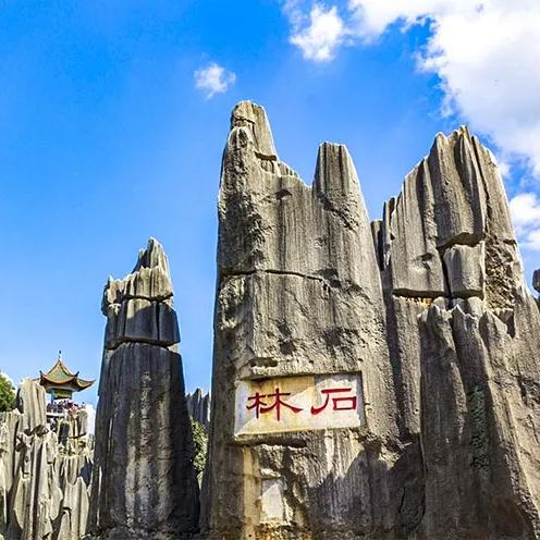 滇西北精华 | 大理+香格里拉+丽江经典7日游