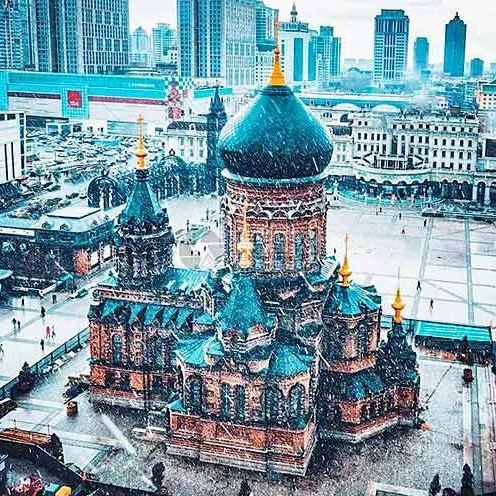 雪域狂欢 | 哈尔滨精华6日游