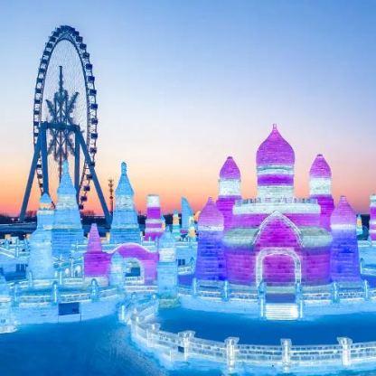 雪域狂欢 | 哈尔滨精华6日游