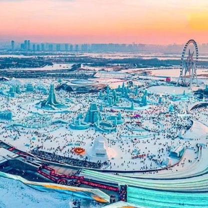 雪域狂欢 | 哈尔滨精华6日游