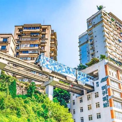 山城黔行 | 重庆+贵州精彩6日游（赛博朋克风光+苗侗村寨风情）