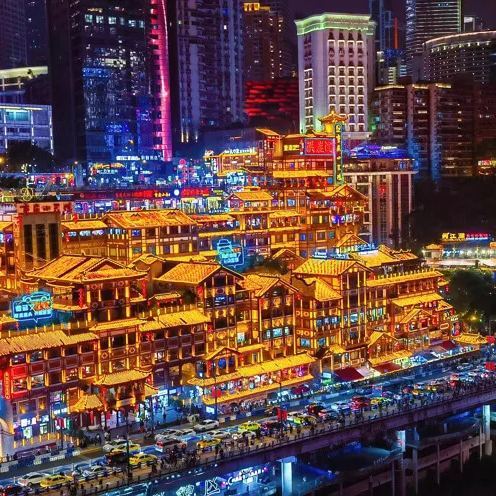 山城黔行 | 重庆+贵州精彩6日游（赛博朋克风光+苗侗村寨风情）