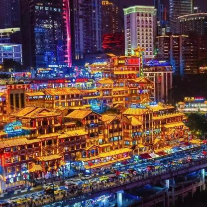 山城黔行 | 重庆+贵州精彩6日游（赛博朋克风光+苗侗村寨风情）