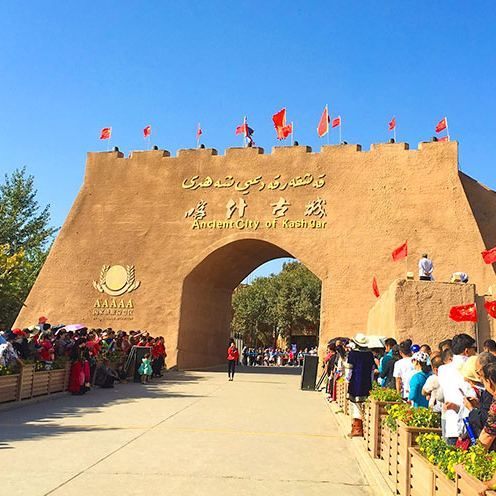 北疆小环线 | 新疆8天7晚精华游