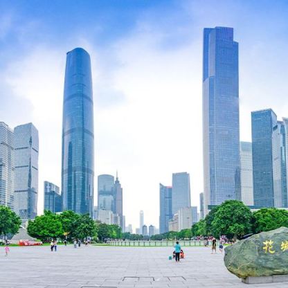 畅游广交会 | 广州广交会+陈家祠+荔枝湾+永庆坊+花城广场+珠江精彩6日游