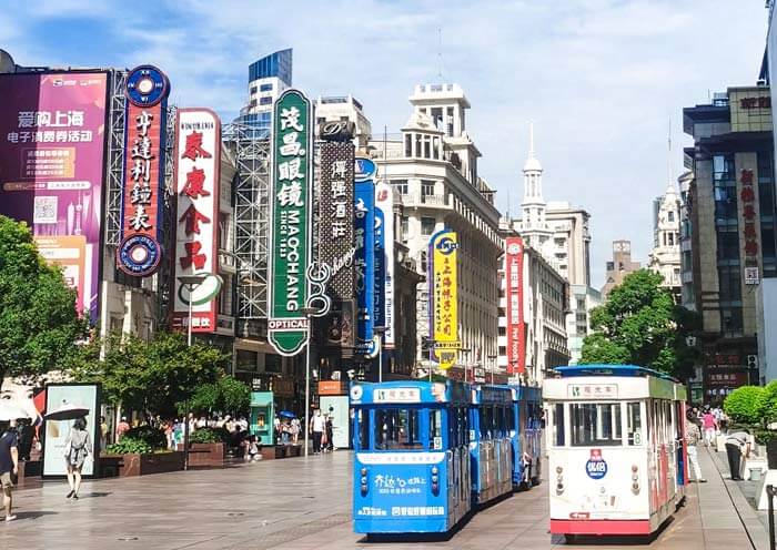 繁华的南京路步行街