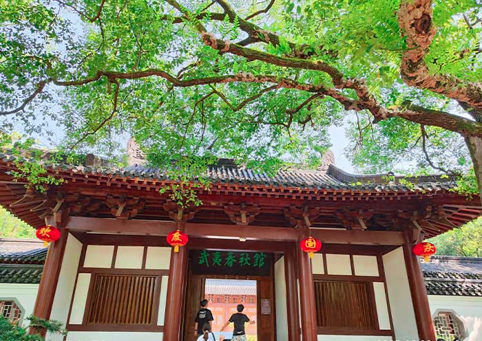 Wuyishan Wuyi Palace