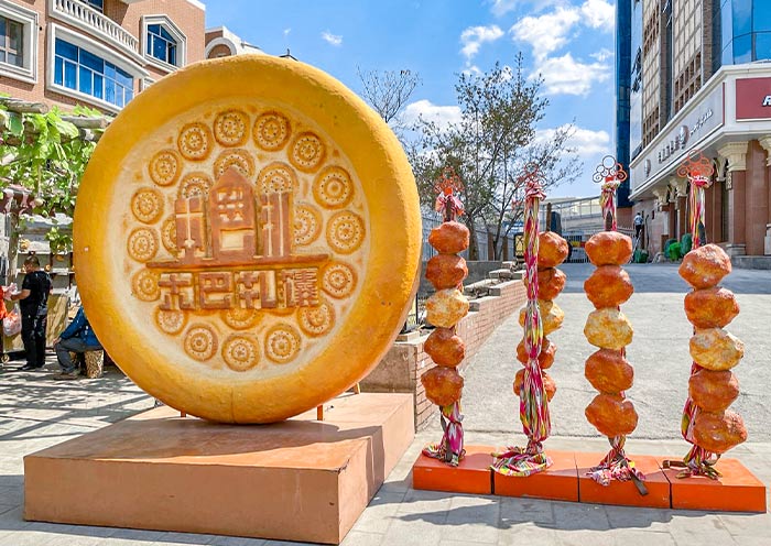 Xinjiang International Grand Bazaar