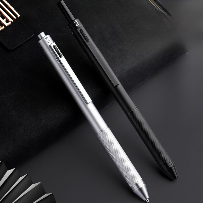 創意多用途自動鉛筆