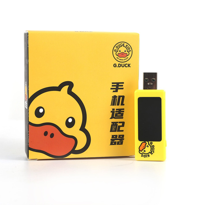 【十年不用換手機】手機電池修復器