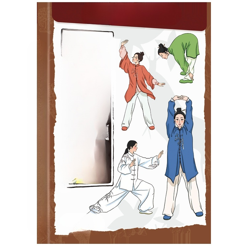 八段錦太極拳養生功法