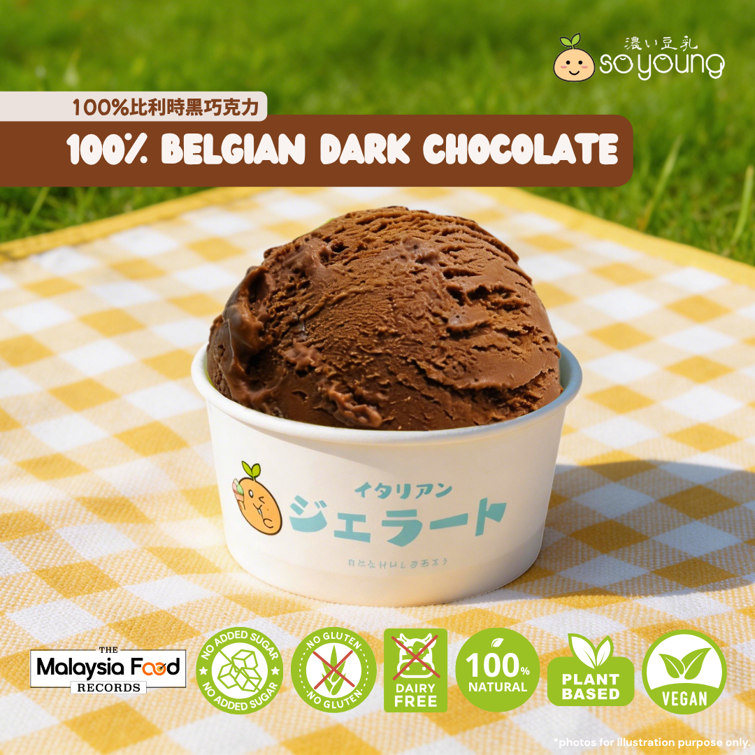 Gelato (Set C)