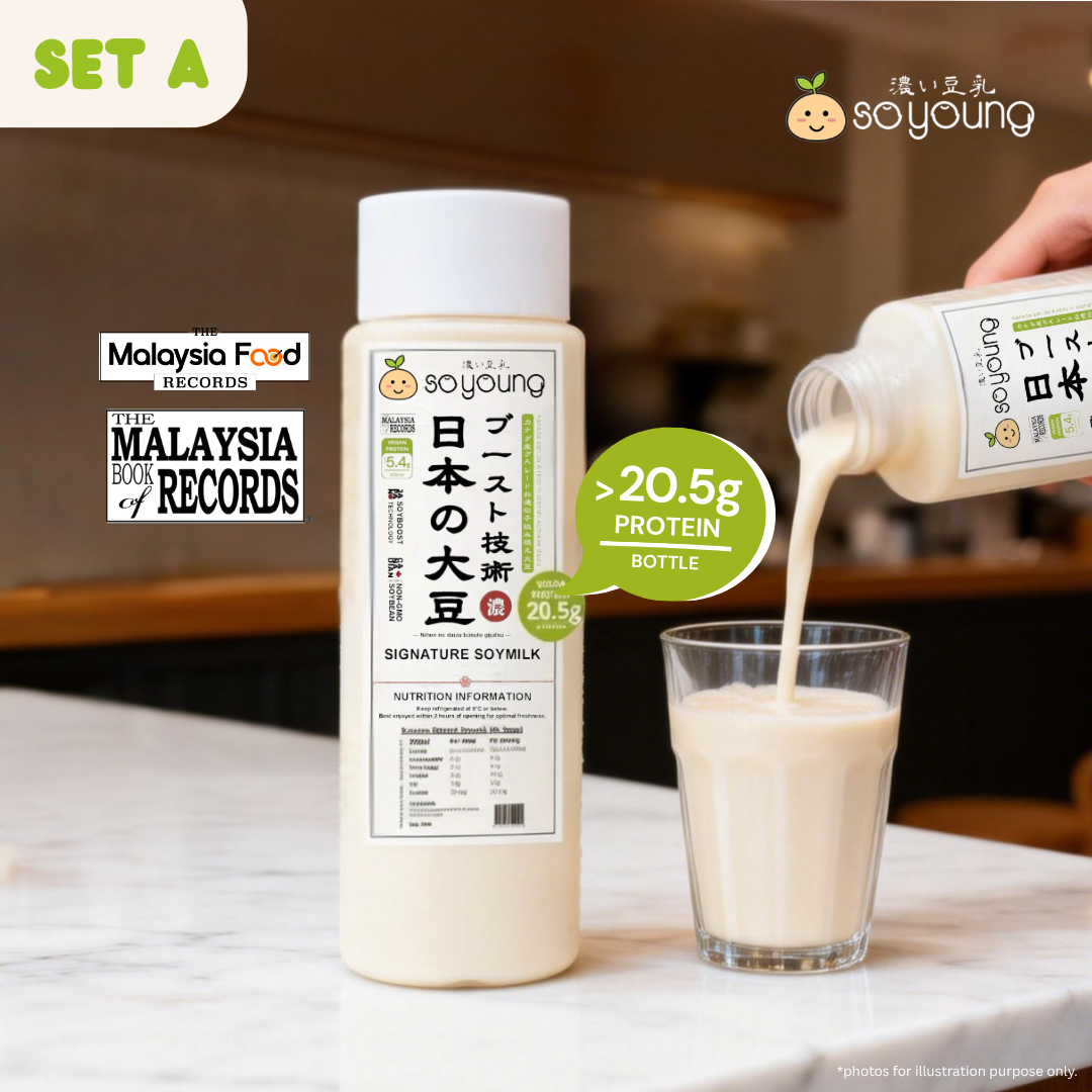 Soymilk (Set A)
