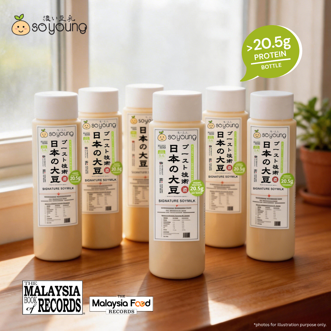 Japanese Soymilk (Set C)