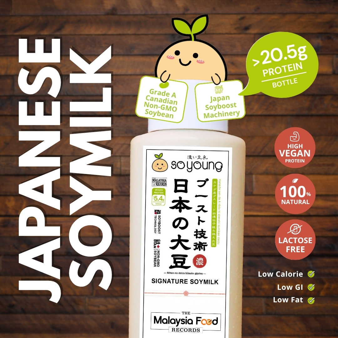 Japanese Soymilk