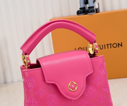Louis Vuitton LV ブロデリー アングレーズ カプセル コレクション M20741