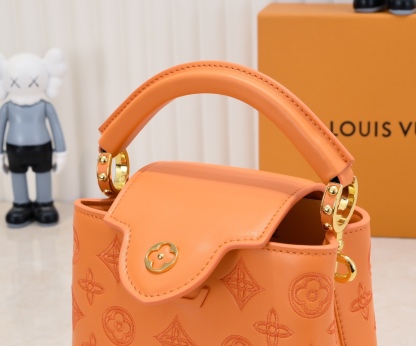 Louis Vuitton LV ブロデリー アングレーズ カプセル コレクション M20741