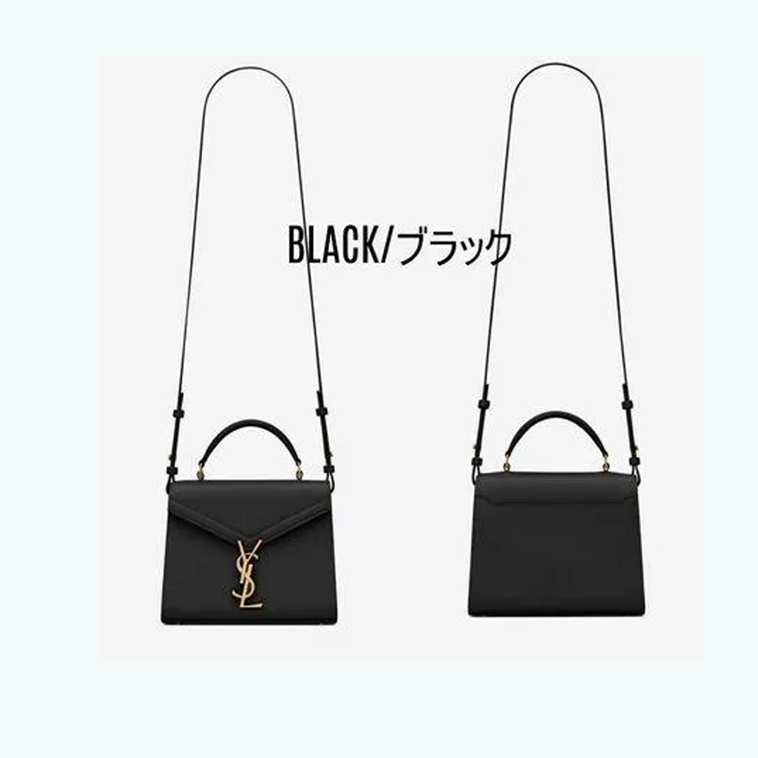 YSL【入手困難】MINI トップハンドルバッグ “カサンドラ” 全色