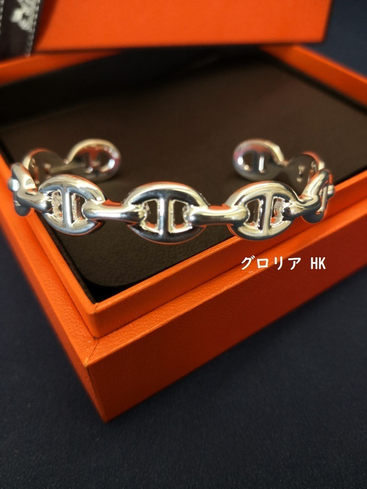 ★入手困難★【HERMES】 Chaine d‘Andre Enchainee バングル MM