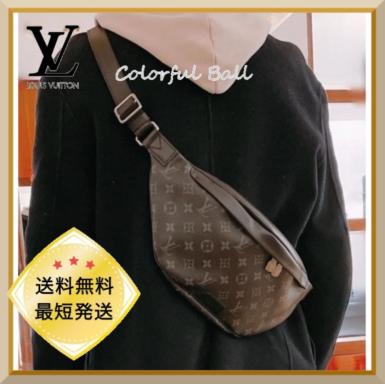 【すぐ届く】Louis Vuitton ディスカバリー・バムバッグ PM