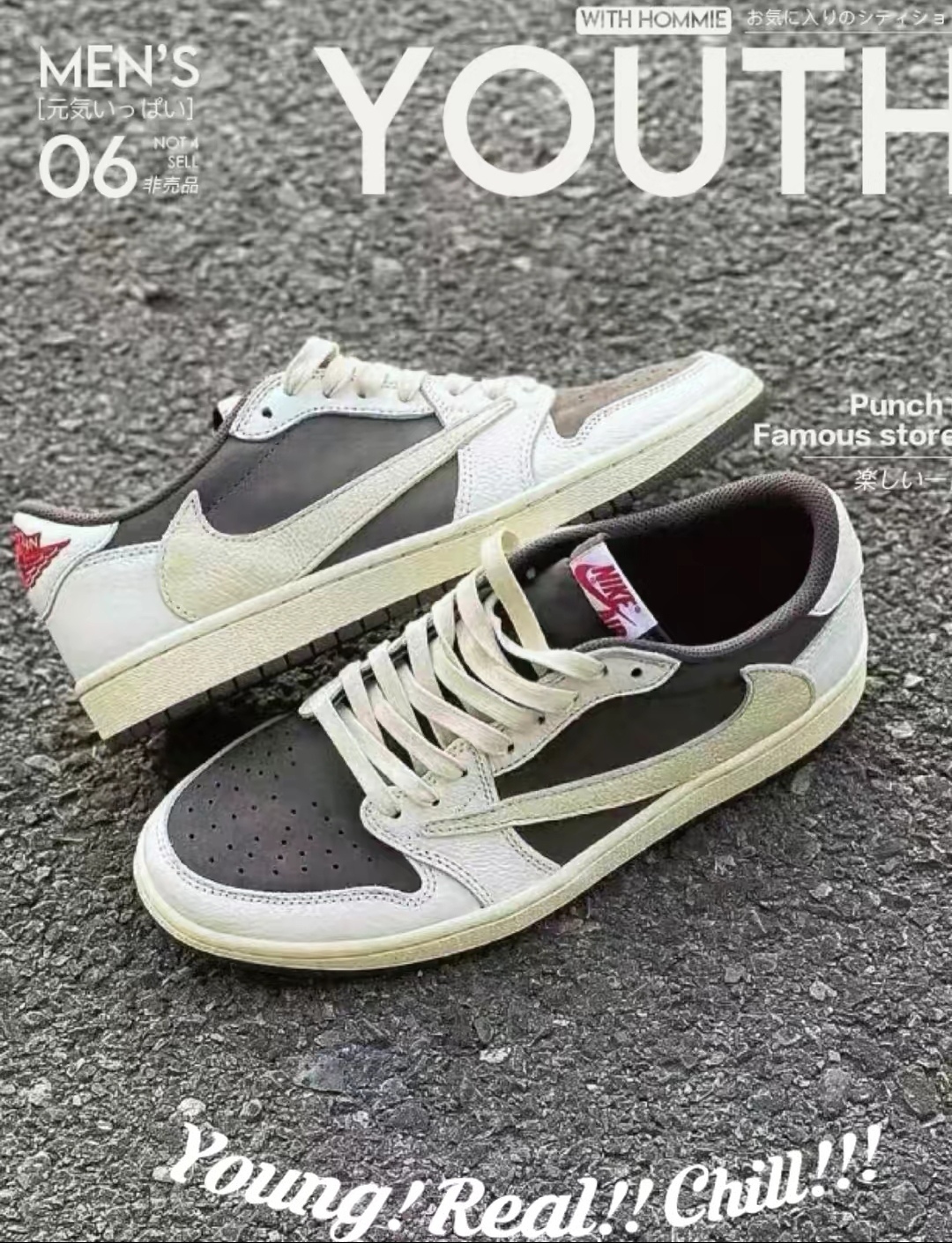 【海外スタッフより直送・正規品保証！日本未発売モデル】Travis Scott x Air Jordan 1 Low OG “Reverse Mocha” 【 新しいホットセール】