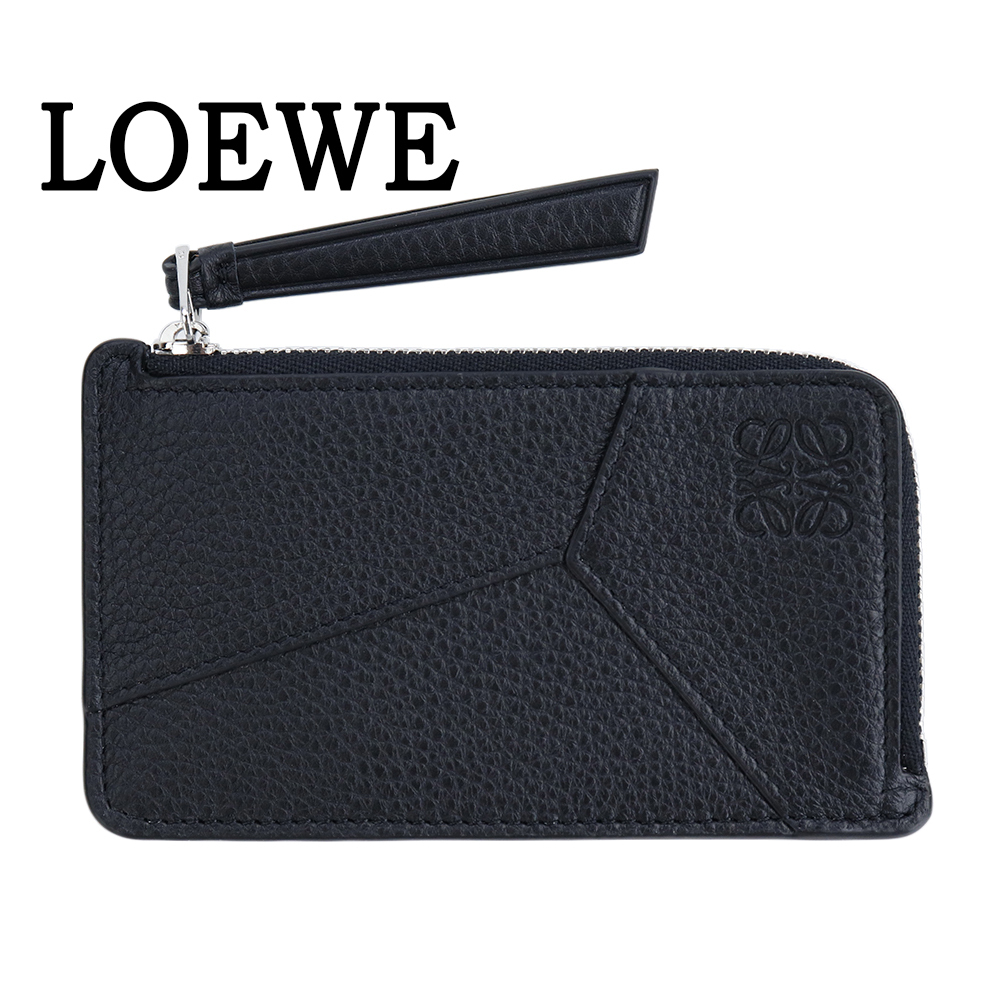 LOEWE フラグメントケース パズル カード入れ コインケース 財布
