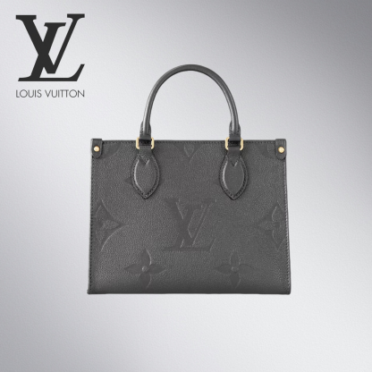 【肩掛けも叶う2way仕様！】ルイヴィトン トートバッグ M12886