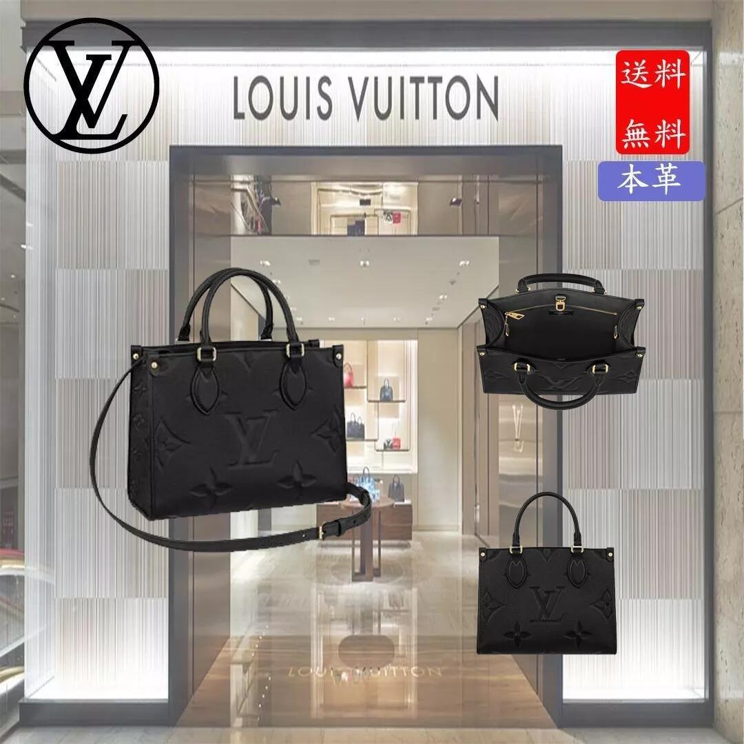 ☆定番☆LOUIS VUITTON オンザゴー PM フォーマルにも♪