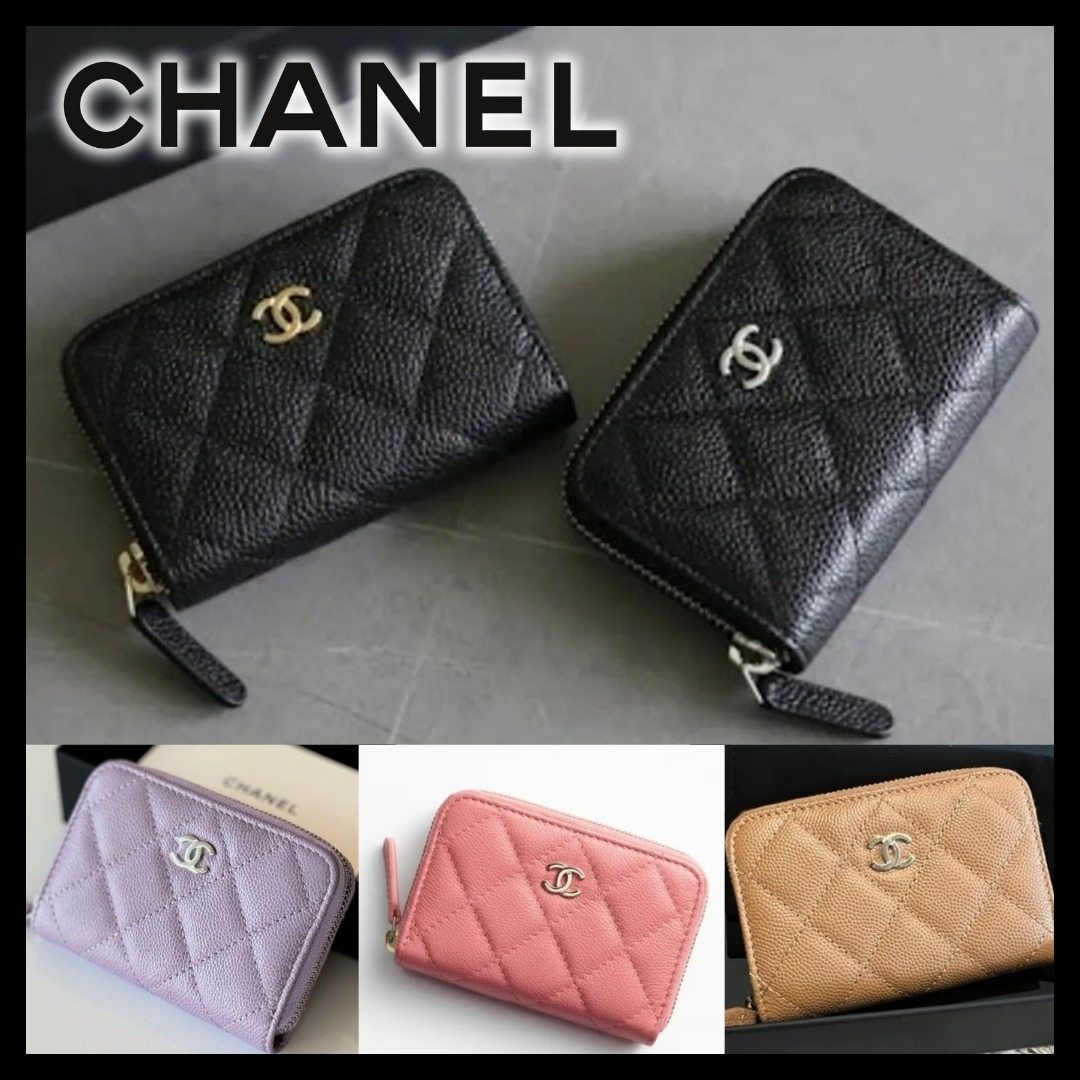 【定番&大人気♪】CHANEL ジップコインパース 折りたたみ財布