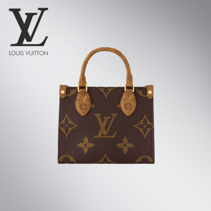 【大人気★おしゃれ】Louis Vuitton オンザゴー BB   M46839